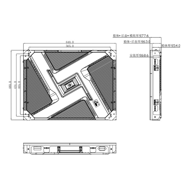Cabinet dimensions