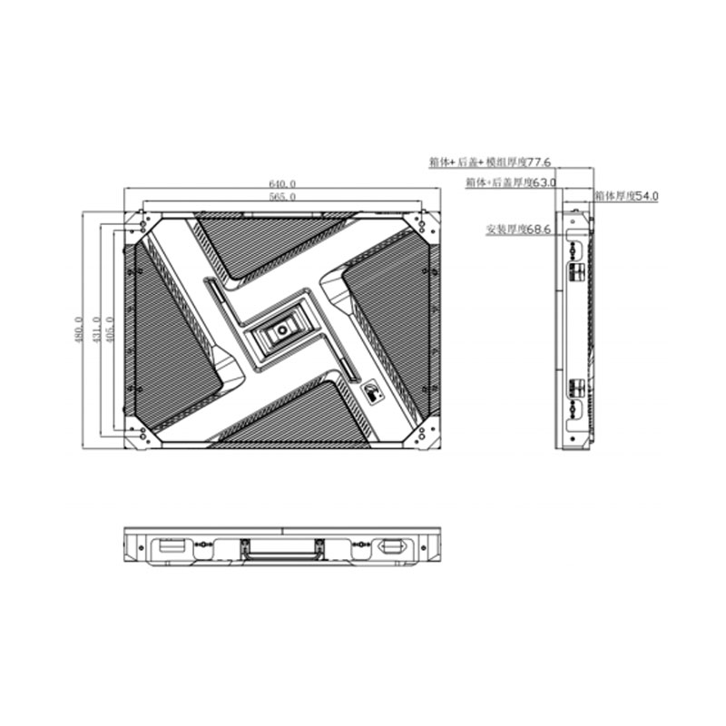 Cabinet dimensions