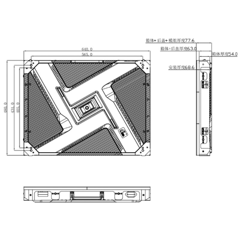 Cabinet dimensions