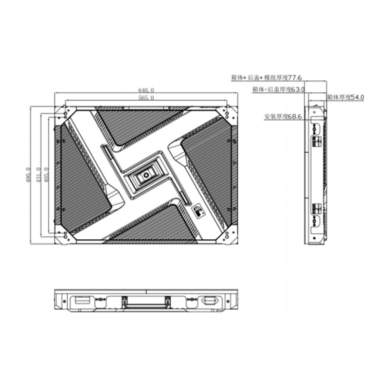 Cabinet dimensions