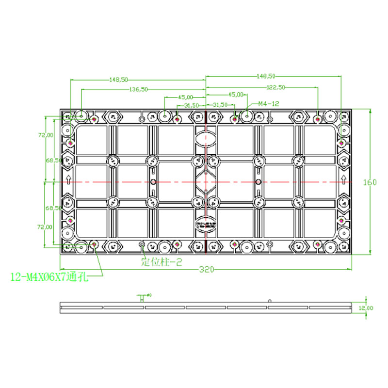 Module dimensions