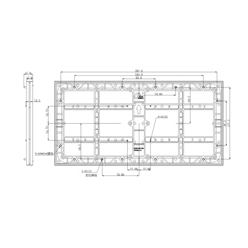 Module dimensions