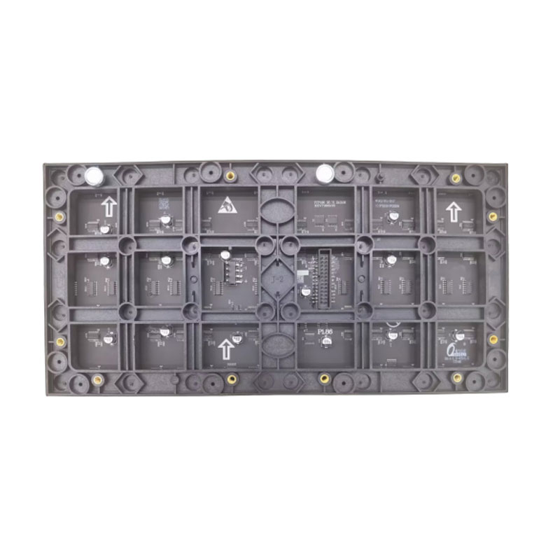 C1.8-43S-COB-3840 Indoor COB LED Module
