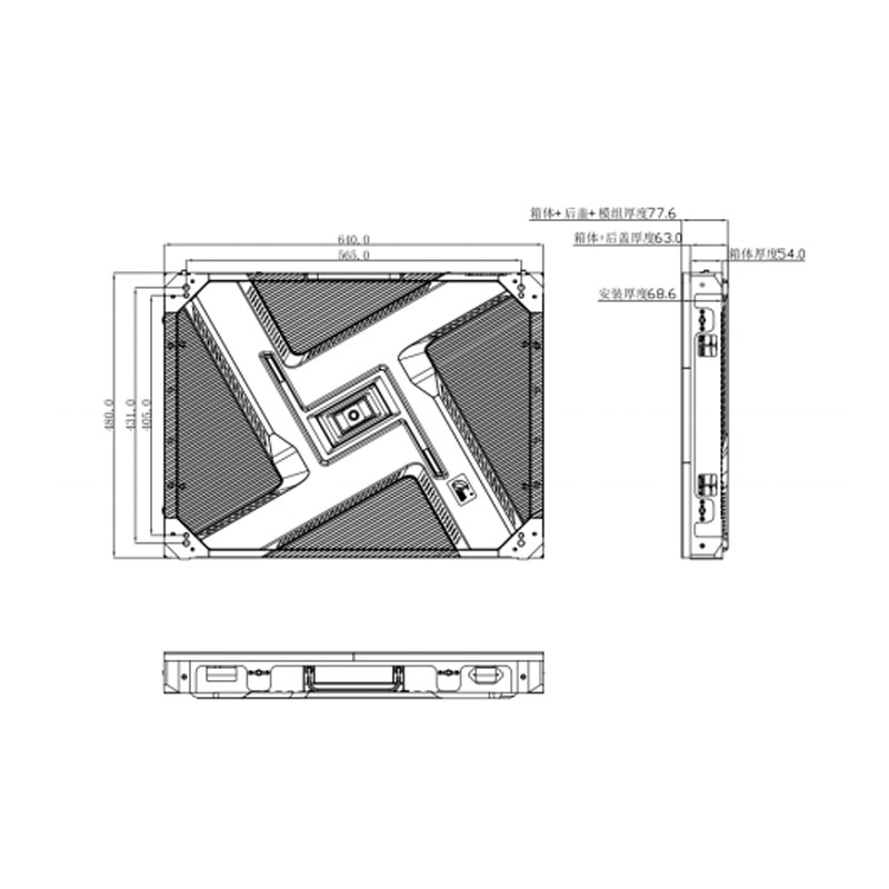 Cabinet dimensions